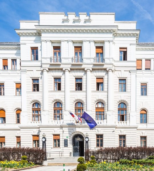 The Supreme Court of Slovenia, Ljubljana. Europe.